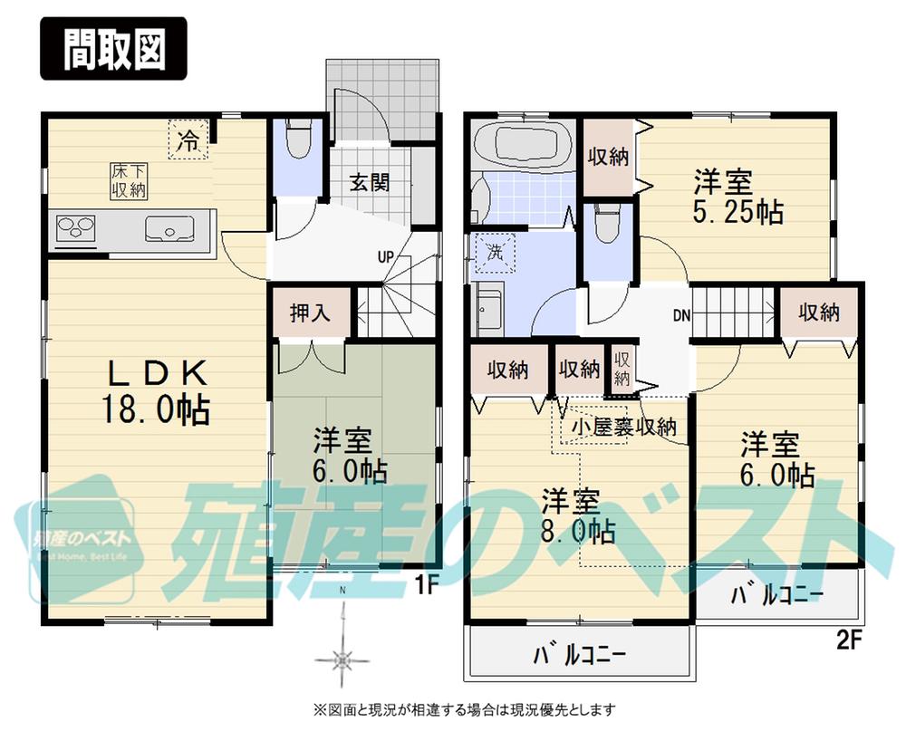 Floor plan. (3 Building), Price 53,800,000 yen, 4LDK, Land area 100.86 sq m , Building area 97.29 sq m