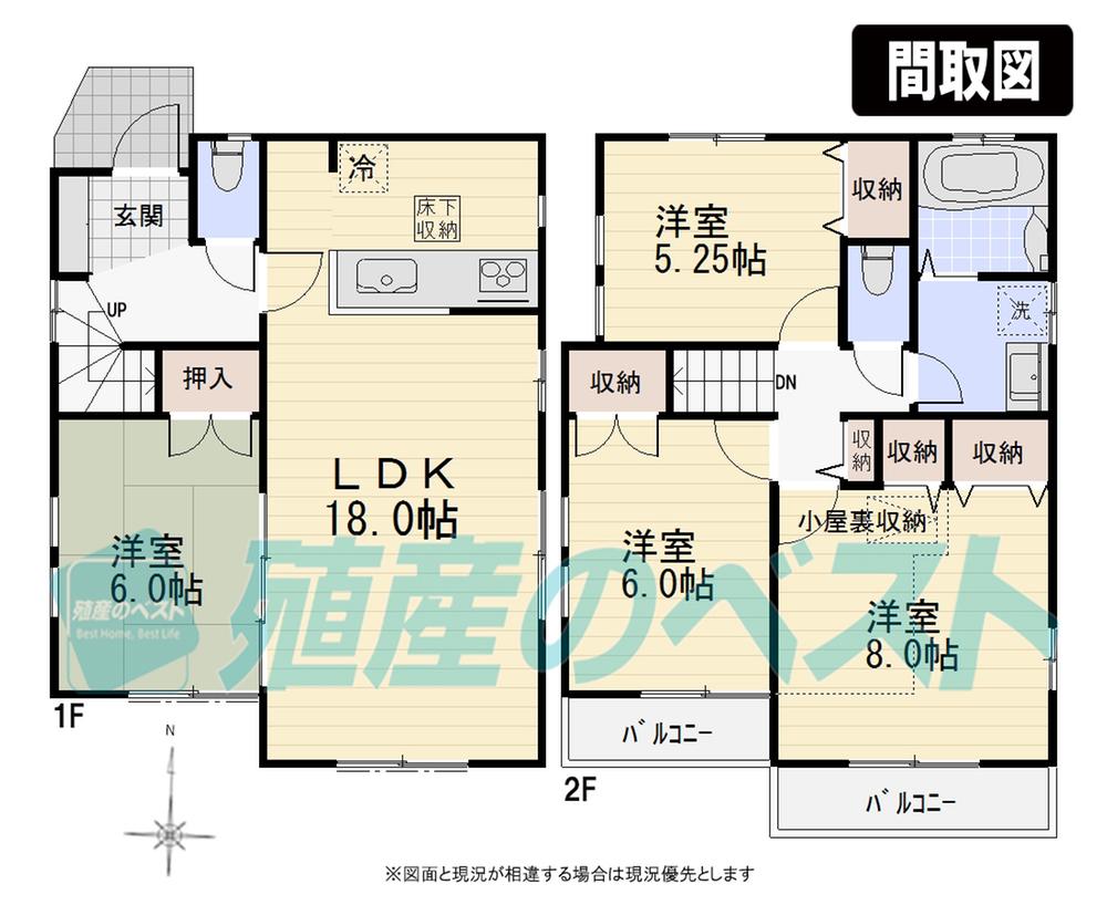 Floor plan. (4 Building), Price 53,800,000 yen, 4LDK, Land area 100.86 sq m , Building area 97.29 sq m