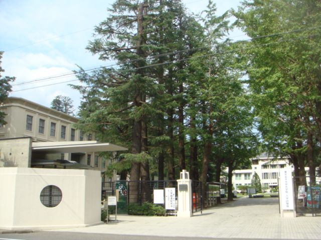 Other. Tokyo Woman's Christian University Zenpukuji 1400m to campus (Other)