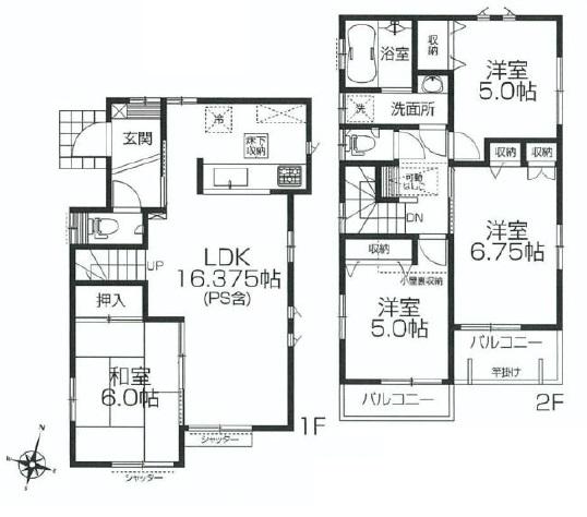 Floor plan. (Building 2), Price 56,800,000 yen, 4LDK, Land area 92.51 sq m , Building area 91.7 sq m