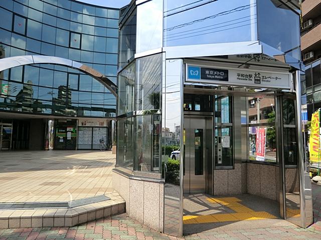 station. 240m to Heiwadai Station