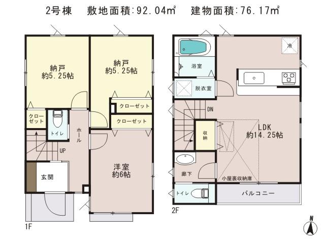 Floor plan. (Building 2), Price 47,800,000 yen, 3LDK, Land area 92.04 sq m , Building area 76.17 sq m