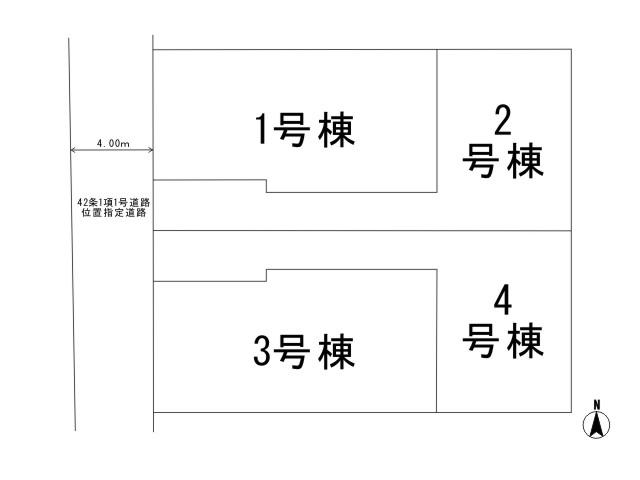 The entire compartment Figure