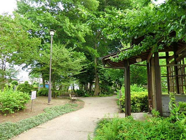 park. 1000m until Kichijojikita the town park