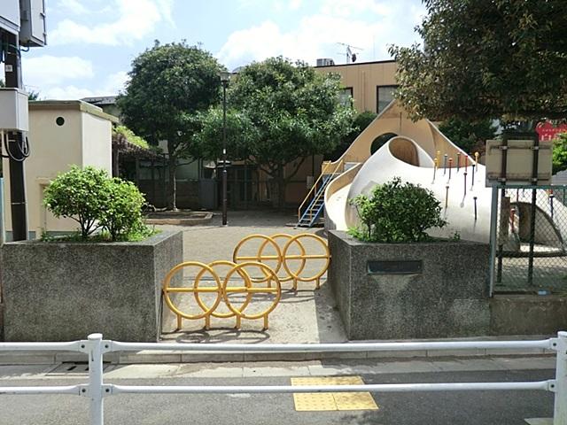 park. 356m until the Cubs park