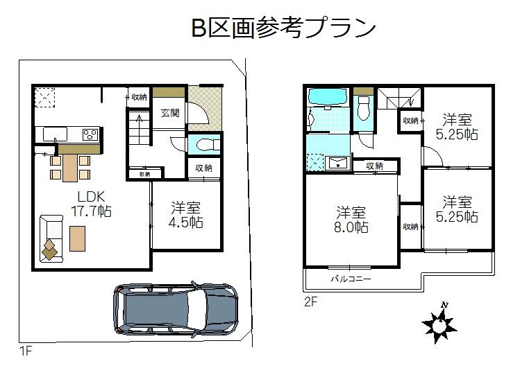 The entire compartment Figure
