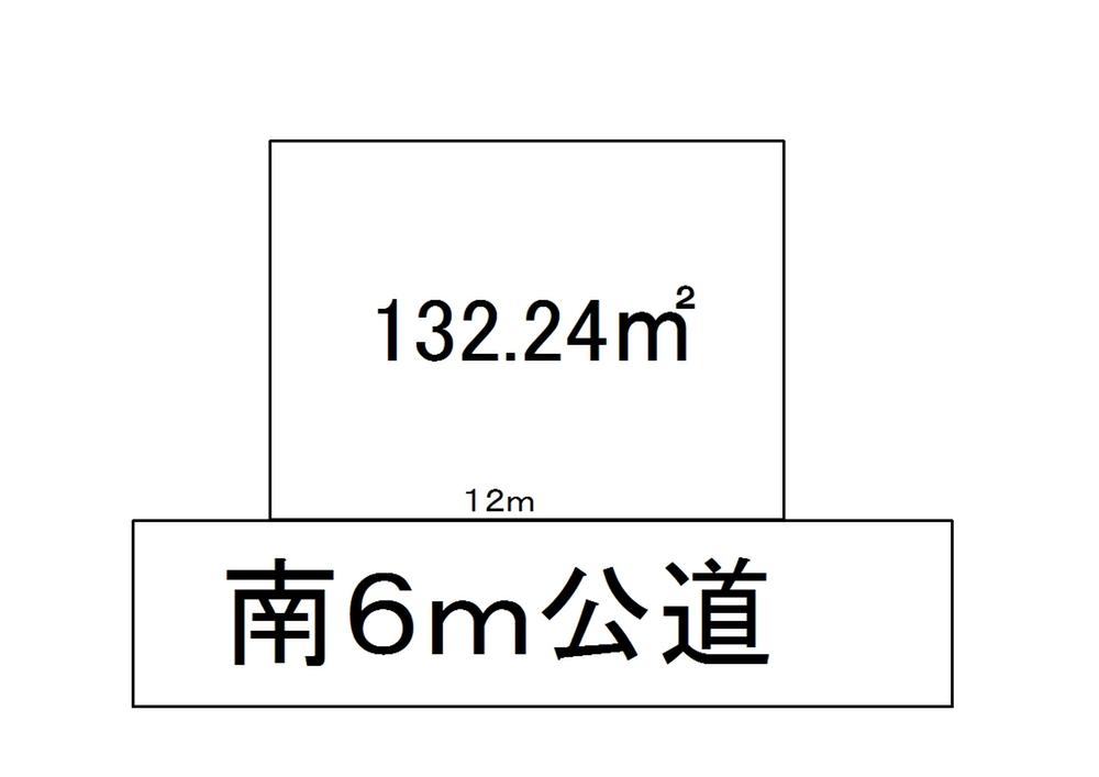 Compartment figure. Land price 39 million yen, Land area 132.24 sq m