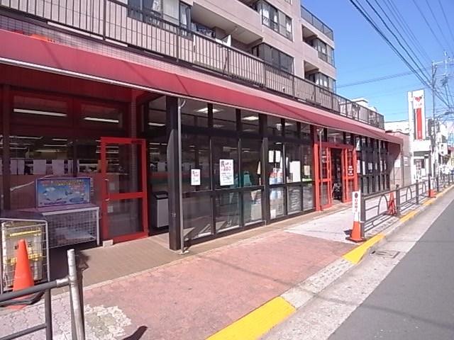 Supermarket. Commodities Iida until Hikawadai shop 820m