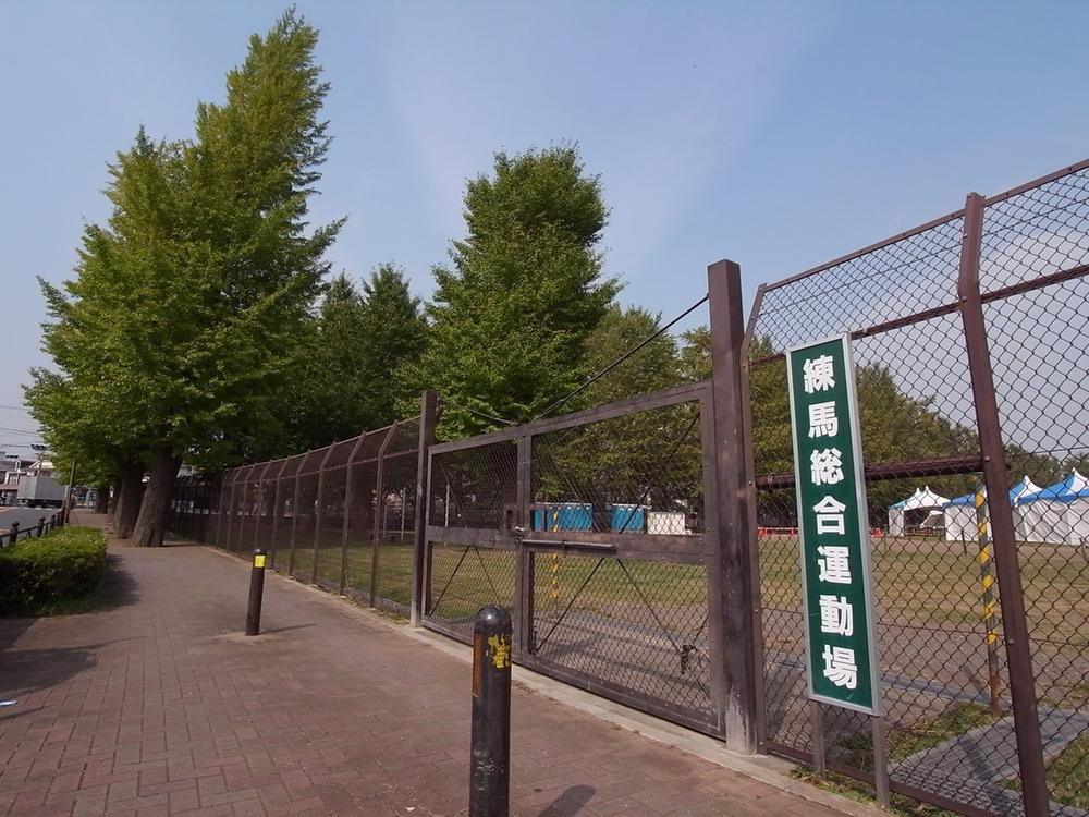 Other. Nerima General playground