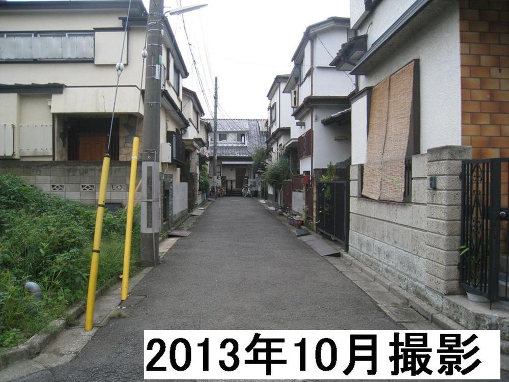 Local photos, including front road. Local (10 May 2013) Shooting