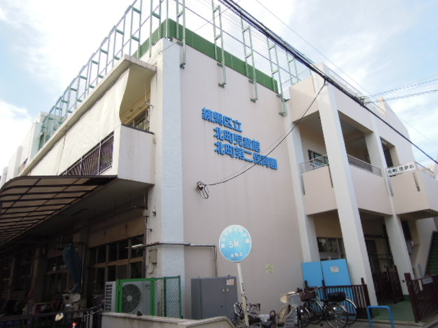 kindergarten ・ Nursery. Kitamachi second nursery school (kindergarten ・ 172m to the nursery)