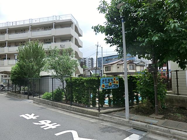 kindergarten ・ Nursery. 500m to nursery school Nerima Tatsukita cho