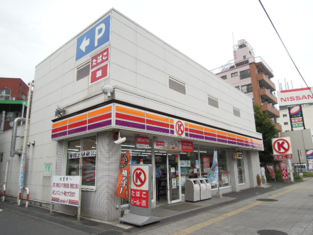 Convenience store. 171m to the Circle K (convenience store)