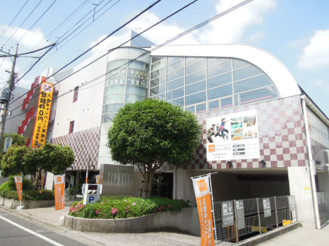 Other. 960m to sports gym Tipness (Other)