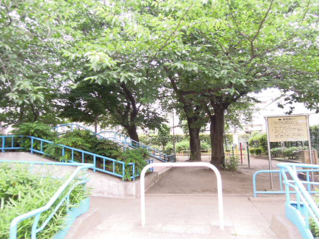 park. 10m to Kitamachi chome Park (park)