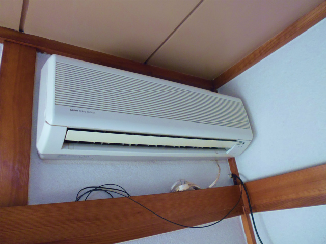 Other Equipment. Air conditioning Installed