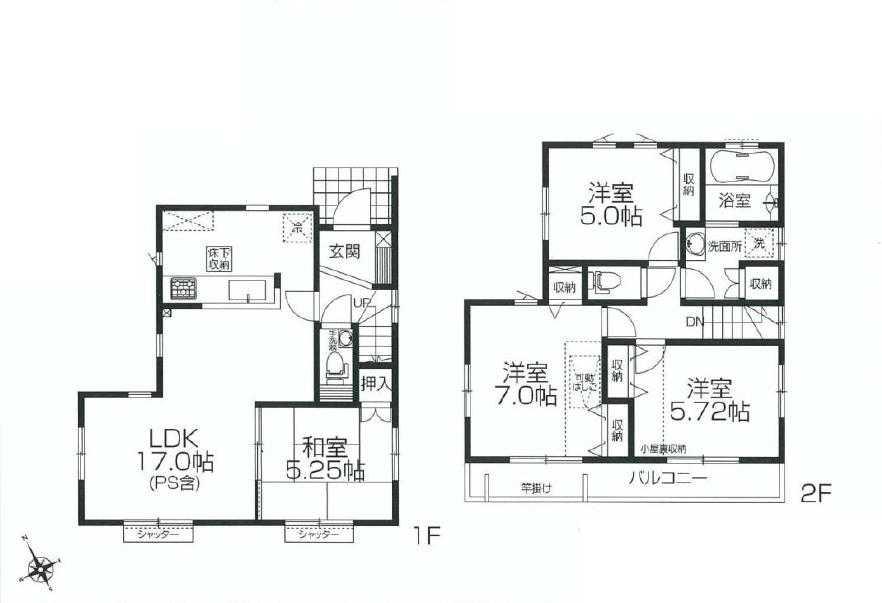Floor plan. (4 Building), Price 46,800,000 yen, 4LDK, Land area 87.83 sq m , Building area 90.67 sq m