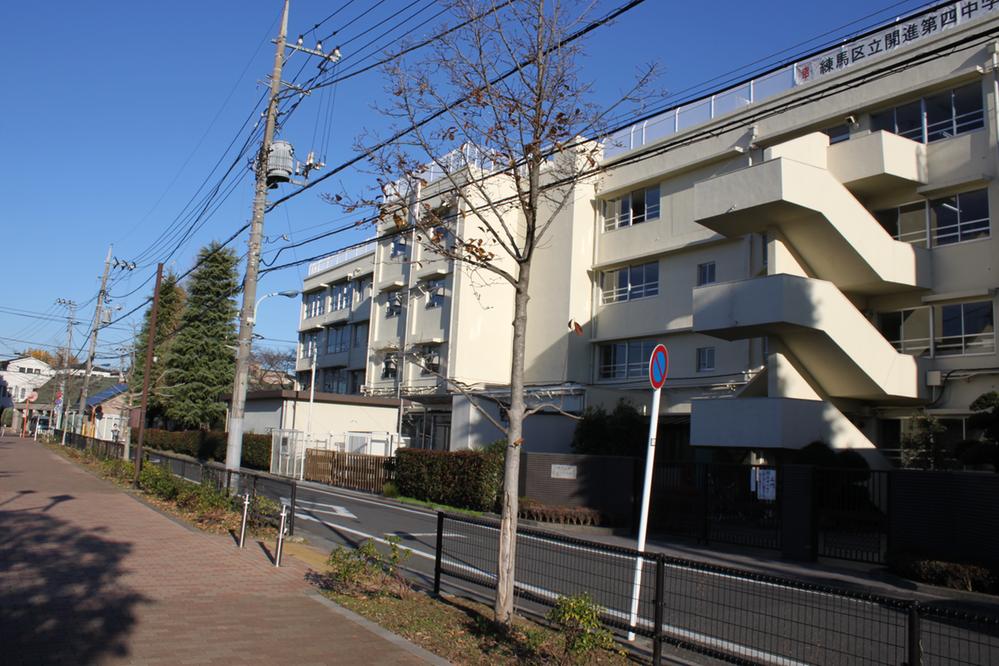 Junior high school. Kaishin 1550m until the fourth junior high school