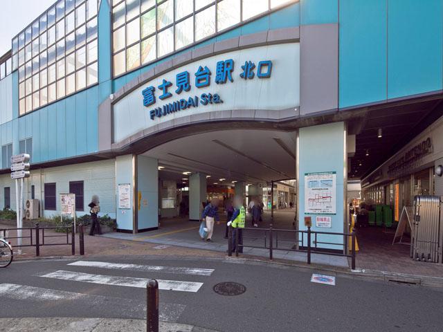 station. Fujimidai Station