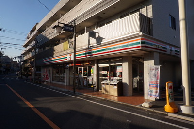 Convenience store. 432m to Seven-Eleven (convenience store)