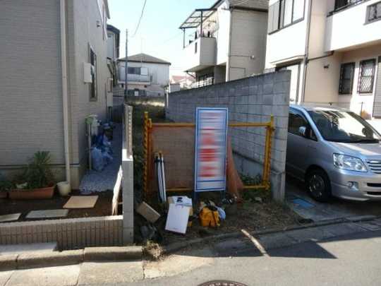 Local land photo. local