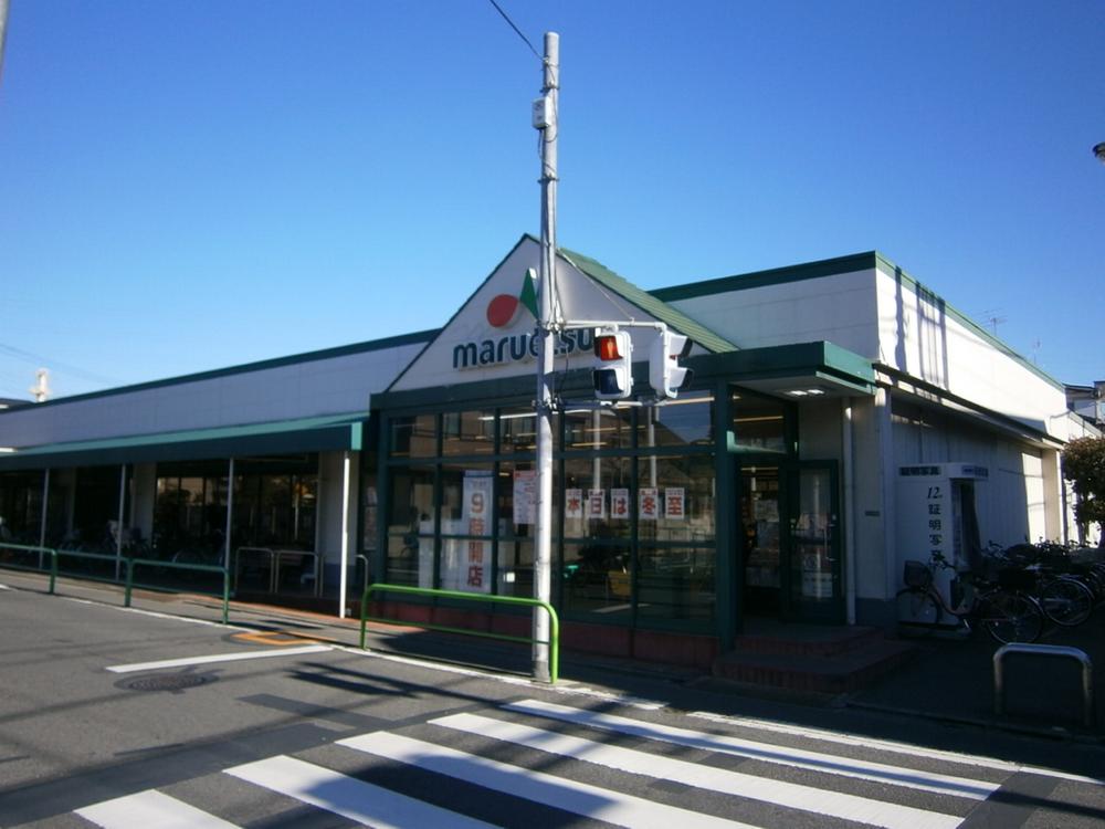 Supermarket. Maruetsu until Minamiōizumi shop 1106m