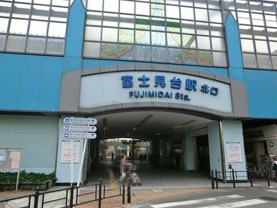 Local land photo. Seibu Ikebukuro Line is a photograph of the "Fujimidai Station". 