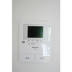 Other Equipment. V monitor intercom