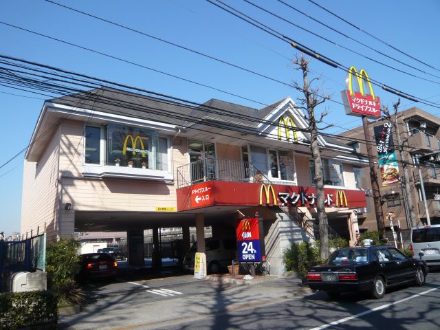 Other. 560m to McDonald's (Other)