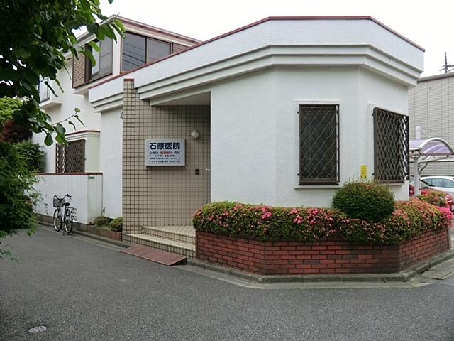 Hospital. 3-minute walk from the 210m hospital to Ishihara clinic. Even when the event of, It is safe if a doctor is nearby.