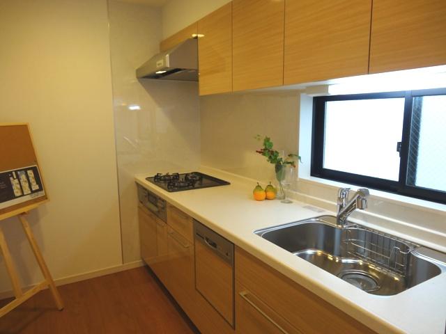 Kitchen. C Building kitchen