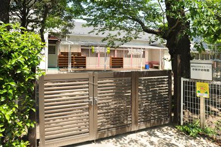 kindergarten ・ Nursery. Nakaarai 324m to kindergarten