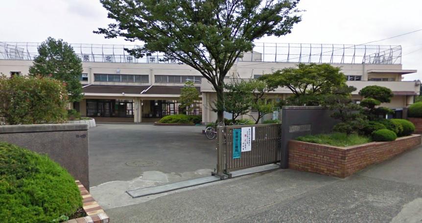 Junior high school. Oizumikita junior high school Walk 11 minutes