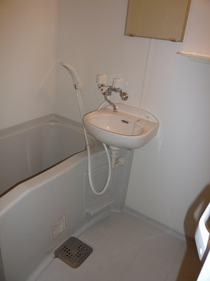 Bath. Bus and toilets are separate type