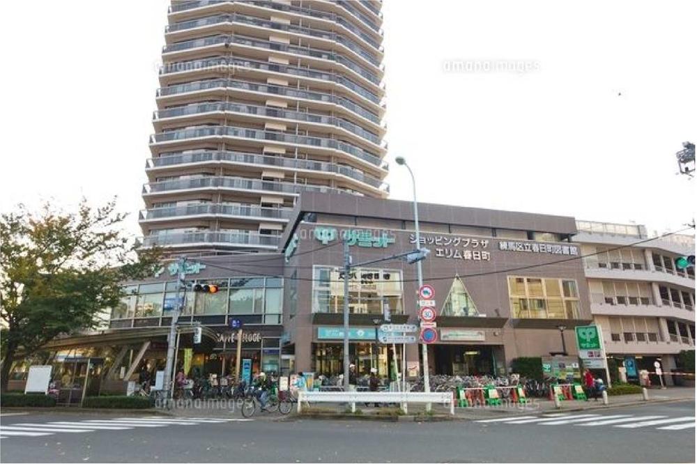 Supermarket. 371m until the Summit store Nerima Kasuga-cho shop