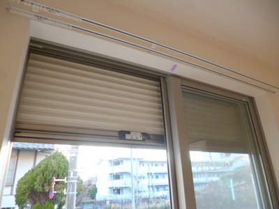 Other Equipment. It prevents intrusion from the outside of a suspicious person image