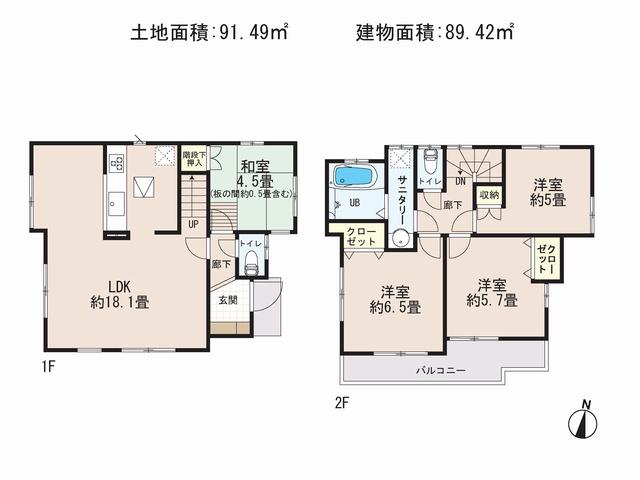 Floor plan. (Building 2), Price 59,800,000 yen, 4LDK, Land area 91.49 sq m , Building area 89.42 sq m