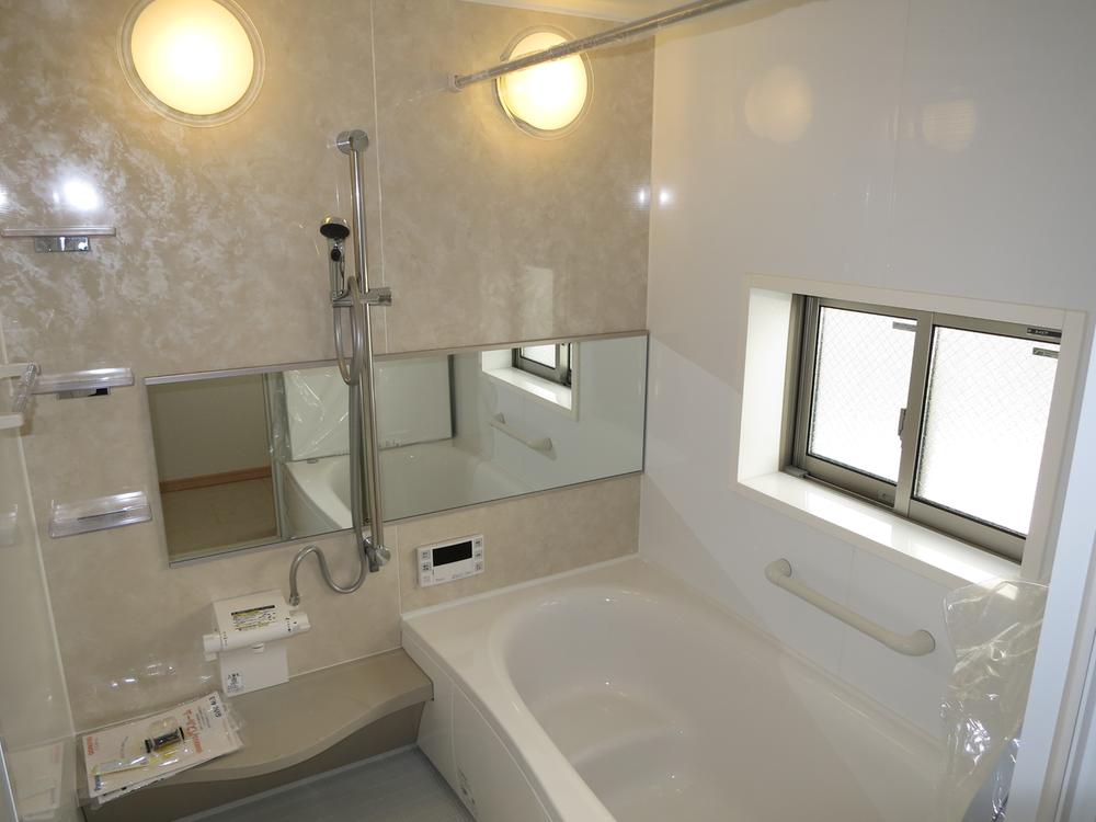 Bathroom. Local (12 May 2013) Shooting