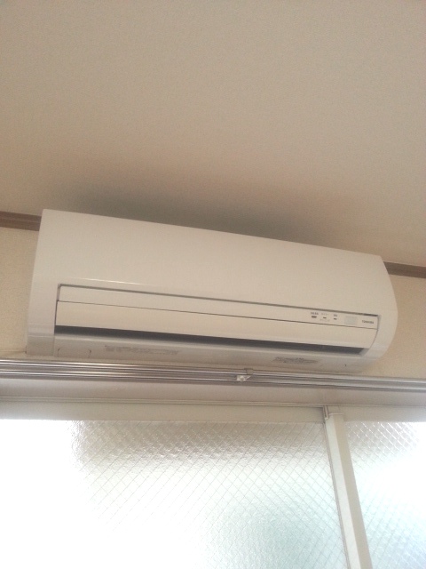 Other Equipment. Air conditioning