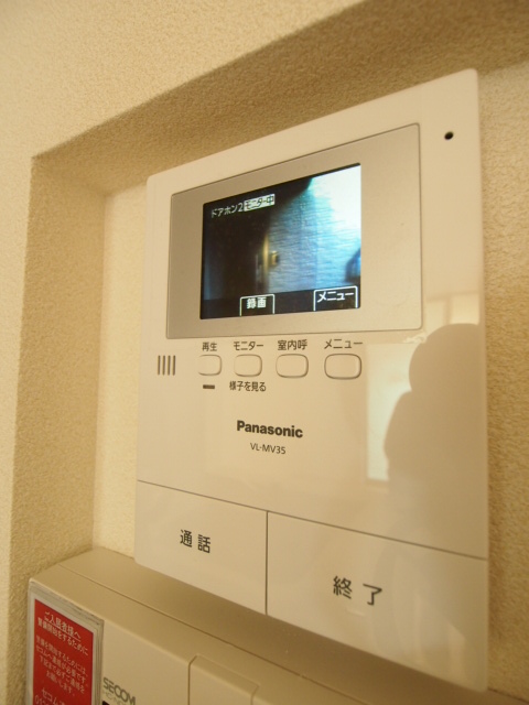Other Equipment. Security pat TV Intercom to auto-lock!