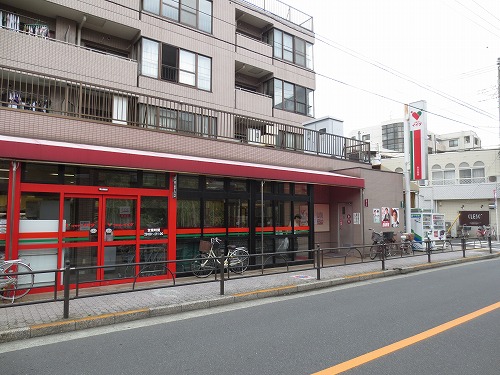 Supermarket. Commodities Iida until the (super) 745m