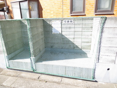 Other common areas. Garbage yard