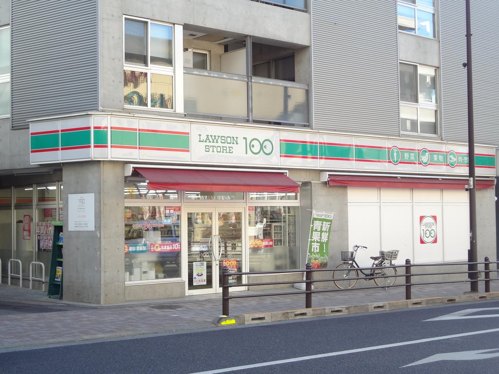 Convenience store. 100 yen 361m to Lawson (convenience store)