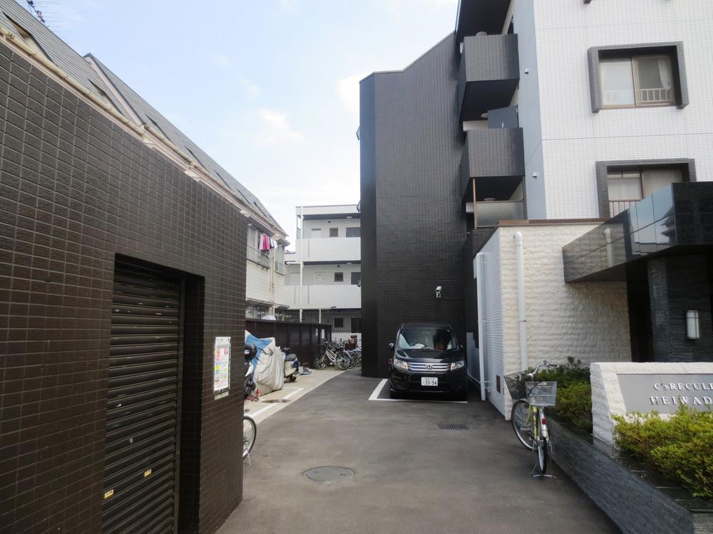 Local appearance photo