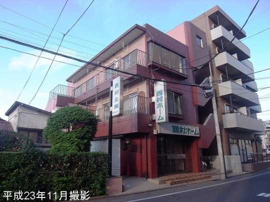 Local appearance photo