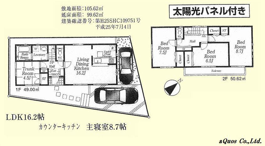 Floor plan. 47,800,000 yen, 4LDK, Land area 105.62 sq m , Building area 99.62 sq m
