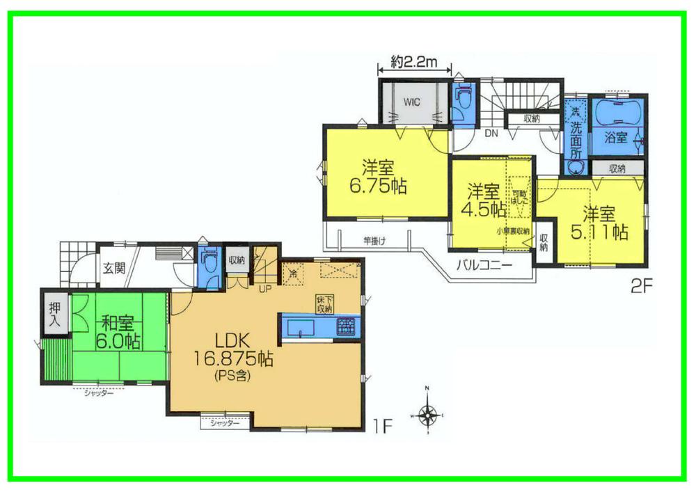Floor plan. (Building 2), Price 56,800,000 yen, 4LDK, Land area 93.48 sq m , Building area 93.16 sq m