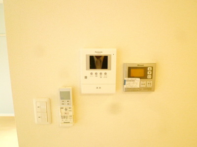 Security. TV monitor Hong