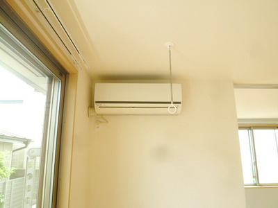 View. There is air conditioning