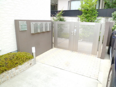 Other. 5m to Entrance (Other)